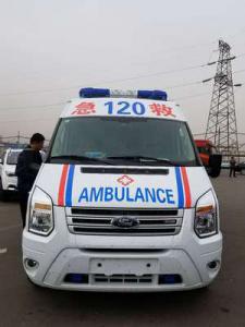 扶绥县跨省长途